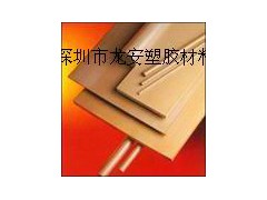 PEEK 聚醚醚酮图1