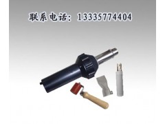 分体式热风机|温州塑料焊枪|塑胶地板专用塑料焊机