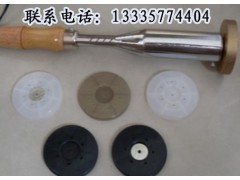 焊热熔垫片焊机，圆盘电烙铁，隧道专用电烙铁图1