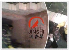 硅酸铝纤维模块耐火纤维组块图2