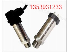 风压传感器工业 风压/差压传感器 专用传感器 风压传感器图1