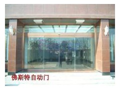 上海浦东区浦电路感应门维修  卡+密码式自动感应门维修图1