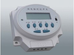 自动定时开关激光打标刻字刻图案刻中英文字符加工图1