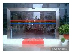 上海长宁区中山西路感应门维修  自动门开关时门体合不上维修图1