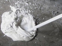 高浓缩菱镁水泥发泡剂-菱镁发泡防火门芯板专用发泡剂图1