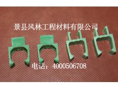供应【H型平行钢筋绝缘夹】图2