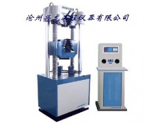 WE-1000列数显万能材料试验机/万能机/试验机厂家价格图1
