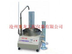 TSY-1型土工布透水性测定仪厂家价格图1