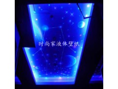 环保新型水性墙纸，小本经营成功致富图2