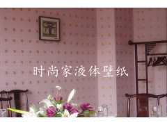 环保新型水性墙纸，小本经营成功致富图3