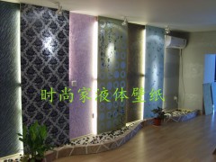 水性壁纸，0加盟费尽在镇江时尚家墙艺漆图2