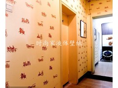 加盟投资绿色家装建材，小本创业首选时尚家新型墙艺漆图2