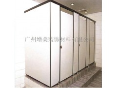 南宁 抗倍特板 最好的卫生间隔断 厂家 公用卫生间隔断图3