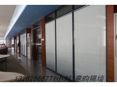 最最专业《办公隔断》—【高隔间】—单层玻璃隔断图1