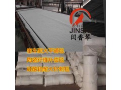 窑顶平铺保温毯陶瓷纤维毯图1