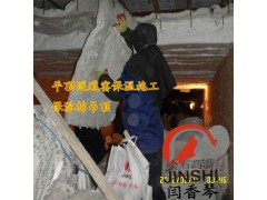 3.7米宽隧道窑保温棉吊顶设计图1