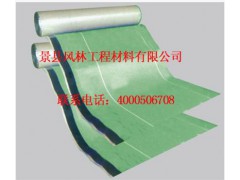 【反应性自粘型橡胶防水卷材】图1