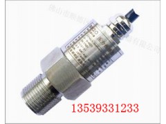 大气压力传感器图1