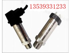 风压/差压传感器图1