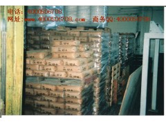 盾构用高分子制浆剂图1