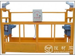 永恒优质电动吊篮图1