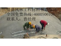 供应哈芬槽预埋件图1