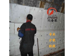 电炉制造厂陶瓷纤维挡火板图1