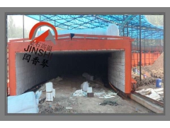 电炉制造厂陶瓷纤维挡火板图2