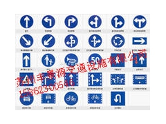 苏州标志牌价格，杭州标志牌批发，泰州标志牌厂家定做销售图2
