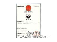 苯类酮类烷类醇类遮味剂图1
