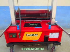 科是美智能抹墙机粉墙机抹灰机已畅销全球10几个国家图1