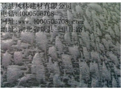 供应混凝土节水保湿养护膜（平面、立面、斜面）图3