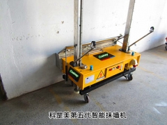 科是美建筑墙面智能抹灰机领导墙面抹灰新革命图2