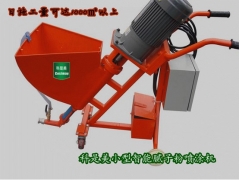 科是美小型腻子粉喷涂机只能喷涂机水泥浆喷涂机图2