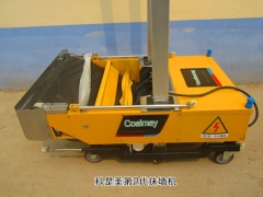 科是美建筑墙面智能抹灰机的诞生将改写传统手工抹工的历史图3