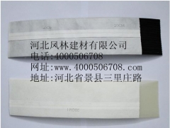供应塑料排水带图1