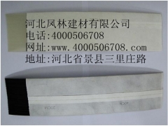 供应塑料排水带图2