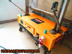 科是美建筑墙面智能抹灰机抹灰机让传统手工抹灰效率提高10倍图2