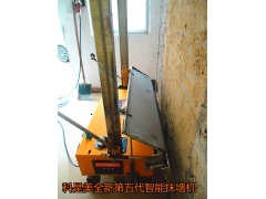 科是美建筑墙面智能抹灰机抹灰机让传统手工抹灰效率提高10倍图3