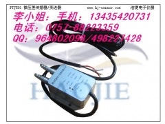 对比测量测漏传感器，微压差传感器质量图1