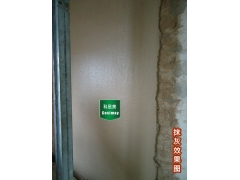 供应科是美自动粉墙机建筑墙面抹墙机智能抹灰机内墙抹墙机图2