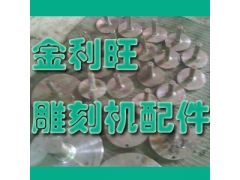 智能全自动马蹬机图1