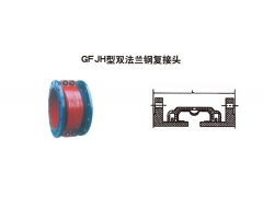 销售双法兰刚愎接头 恒泰生产商专业生产刚愎接头图2