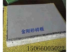 洛阳著名品牌金刚砂耐磨地坪材料图1