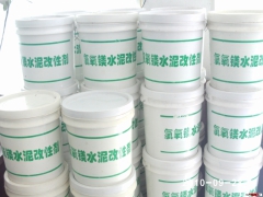 动物蛋白性 合成高分子水泥发泡剂 发泡机图1