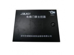 捷顺门禁管理系统品牌汉华信息科技性价比最高图1