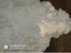 高效复合动物性水泥发泡剂图1