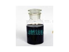 动物蛋白菱镁水泥发泡剂图1