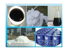 菱镁水泥发泡剂厂家 氯氧镁水泥发泡剂价格图1