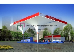 各类加油站膜结构膜材加工图2